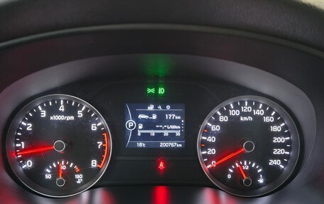 KIA Sportage IV рестайлинг, 2018 год, 1 815 000 рублей, 11 фотография