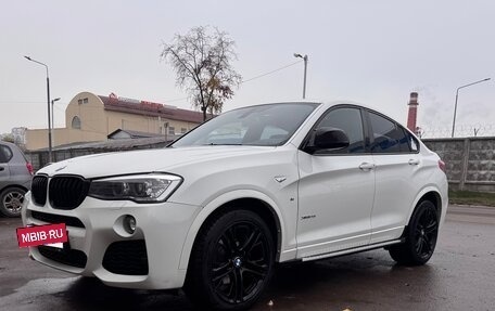 BMW X4, 2014 год, 3 100 000 рублей, 3 фотография
