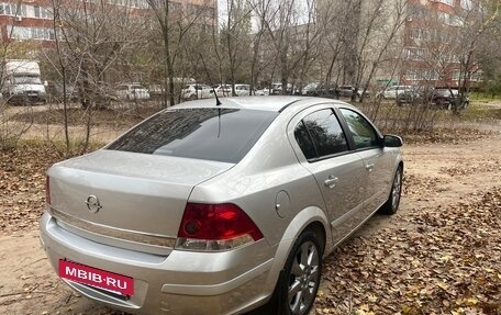 Opel Astra H, 2008 год, 485 000 рублей, 7 фотография