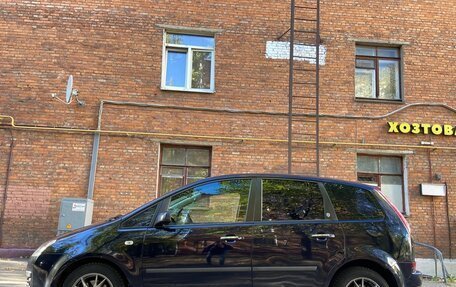 Ford C-MAX I рестайлинг, 2003 год, 220 000 рублей, 8 фотография