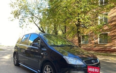 Ford C-MAX I рестайлинг, 2003 год, 220 000 рублей, 2 фотография