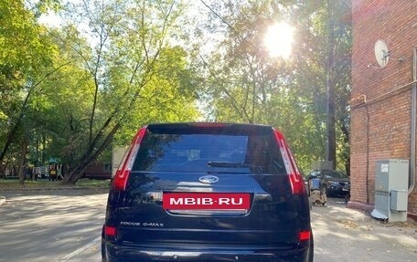 Ford C-MAX I рестайлинг, 2003 год, 220 000 рублей, 5 фотография