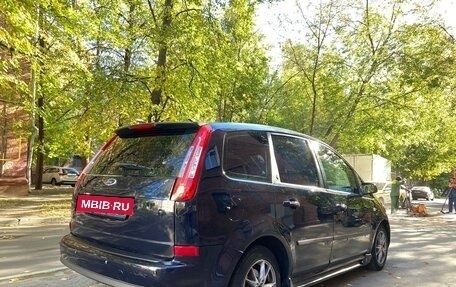 Ford C-MAX I рестайлинг, 2003 год, 220 000 рублей, 3 фотография