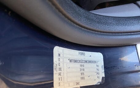 Ford C-MAX I рестайлинг, 2003 год, 220 000 рублей, 17 фотография