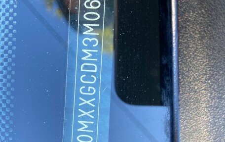 Ford C-MAX I рестайлинг, 2003 год, 220 000 рублей, 22 фотография