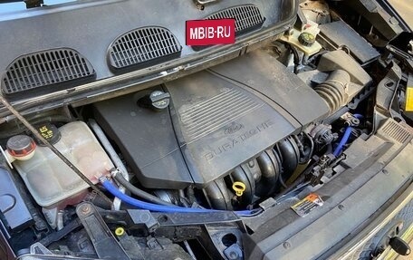 Ford C-MAX I рестайлинг, 2003 год, 220 000 рублей, 24 фотография