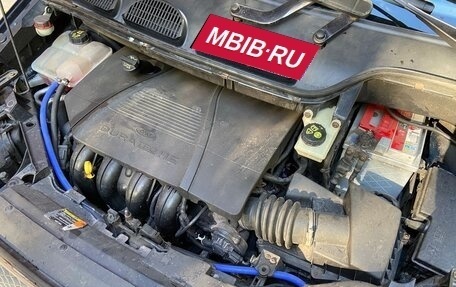 Ford C-MAX I рестайлинг, 2003 год, 220 000 рублей, 25 фотография