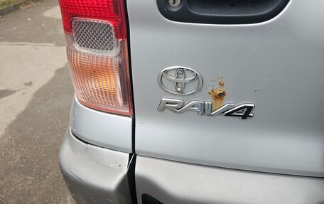 Toyota RAV4, 2003 год, 500 000 рублей, 13 фотография