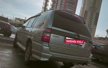 Nissan Prairie III, 1996 год, 370 000 рублей, 2 фотография