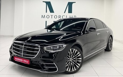 Mercedes-Benz S-Класс, 2021 год, 10 300 000 рублей, 1 фотография
