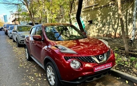 Nissan Juke II, 2015 год, 1 010 000 рублей, 1 фотография