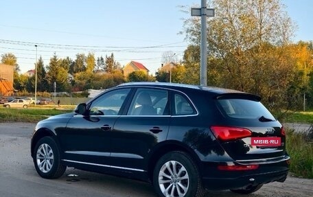 Audi Q5, 2015 год, 2 250 000 рублей, 3 фотография