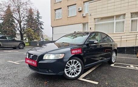 Volvo S40 II, 2008 год, 850 000 рублей, 20 фотография