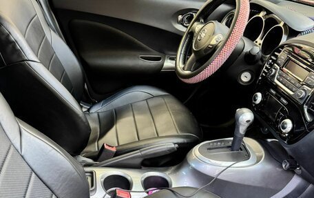 Nissan Juke II, 2015 год, 1 010 000 рублей, 11 фотография