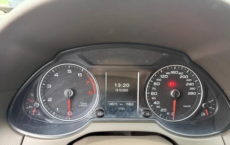 Audi Q5, 2013 год, 1 680 000 рублей, 5 фотография