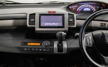 Honda Freed I, 2014 год, 1 160 000 рублей, 13 фотография