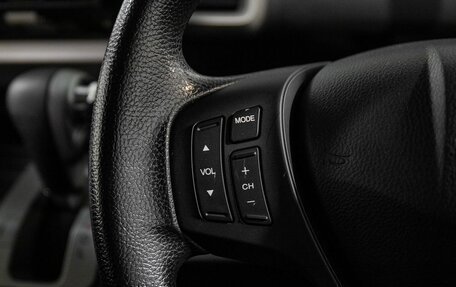 Honda Freed I, 2014 год, 1 160 000 рублей, 12 фотография