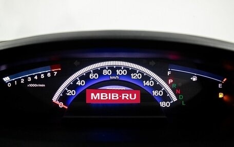 Honda Freed I, 2014 год, 1 160 000 рублей, 11 фотография