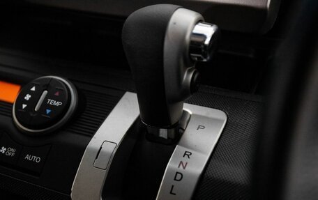 Honda Freed I, 2014 год, 1 160 000 рублей, 15 фотография