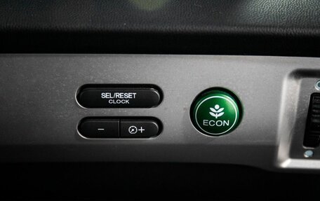 Honda Freed I, 2014 год, 1 160 000 рублей, 16 фотография