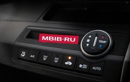 Honda Freed I, 2014 год, 1 160 000 рублей, 14 фотография