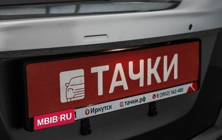 Honda Freed I, 2014 год, 1 160 000 рублей, 23 фотография