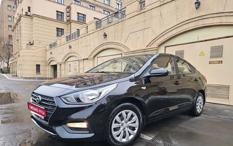 Hyundai Solaris II рестайлинг, 2017 год, 1 300 000 рублей, 1 фотография