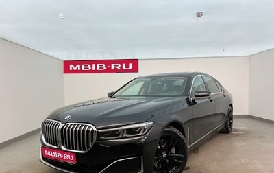 BMW 7 серия, 2020 год, 5 690 000 рублей, 1 фотография