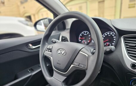 Hyundai Solaris II рестайлинг, 2017 год, 1 300 000 рублей, 15 фотография