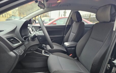 Hyundai Solaris II рестайлинг, 2017 год, 1 300 000 рублей, 20 фотография