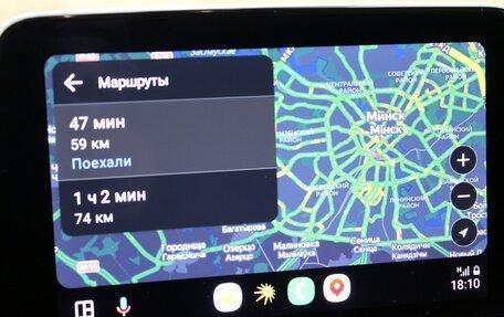 Ford Escape, 2020 год, 1 599 000 рублей, 22 фотография