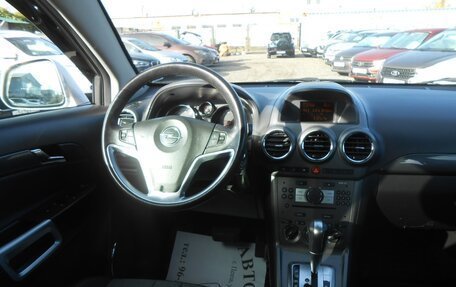 Opel Antara I, 2008 год, 985 000 рублей, 10 фотография