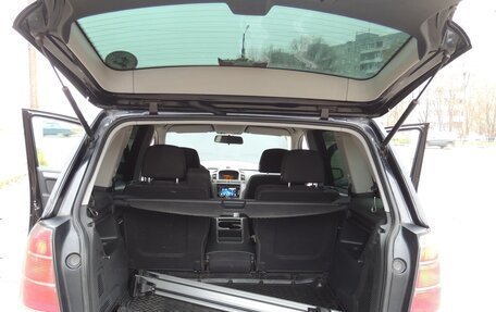 Opel Zafira B, 2007 год, 550 000 рублей, 10 фотография