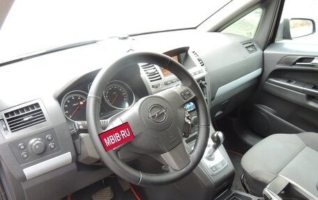 Opel Zafira B, 2007 год, 550 000 рублей, 6 фотография