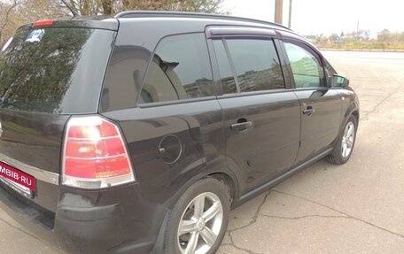 Opel Zafira B, 2007 год, 550 000 рублей, 3 фотография