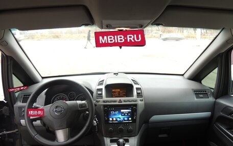 Opel Zafira B, 2007 год, 550 000 рублей, 7 фотография