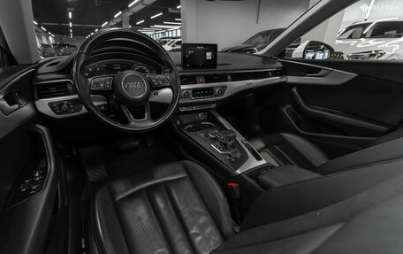 Audi A5, 2018 год, 3 580 000 рублей, 7 фотография