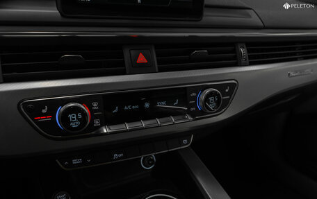 Audi A5, 2018 год, 3 580 000 рублей, 18 фотография