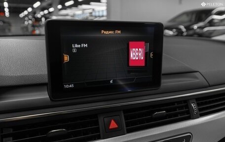 Audi A5, 2018 год, 3 580 000 рублей, 19 фотография