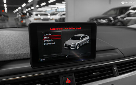 Audi A5, 2018 год, 3 580 000 рублей, 21 фотография