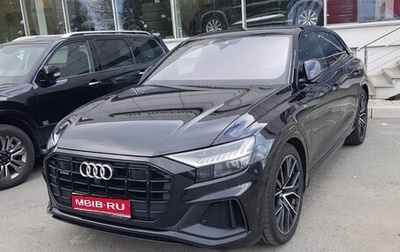 Audi Q8 I, 2021 год, 7 800 000 рублей, 1 фотография