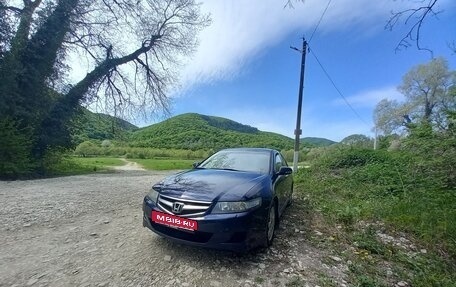 Honda Accord VII рестайлинг, 2006 год, 680 000 рублей, 1 фотография