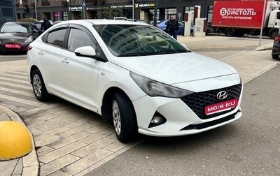 Hyundai Solaris II рестайлинг, 2020 год, 930 000 рублей, 1 фотография