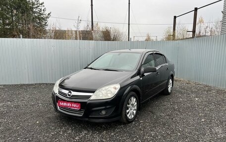 Opel Astra H, 2008 год, 465 000 рублей, 1 фотография