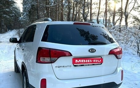 KIA Sorento II рестайлинг, 2017 год, 1 990 000 рублей, 4 фотография