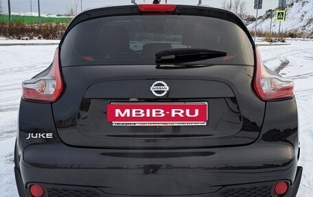 Nissan Juke II, 2017 год, 1 100 000 рублей, 5 фотография