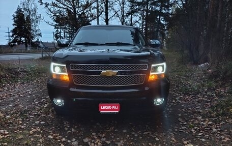 Chevrolet Tahoe III, 2012 год, 2 500 000 рублей, 1 фотография