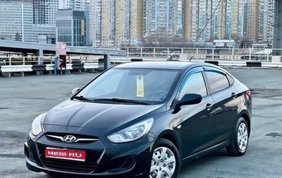 Hyundai Solaris II рестайлинг, 2011 год, 509 000 рублей, 1 фотография