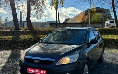 Ford Focus II рестайлинг, 2010 год, 395 000 рублей, 1 фотография