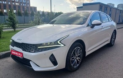 KIA K5, 2022 год, 3 400 000 рублей, 1 фотография